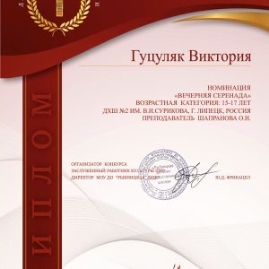 Изображение 1