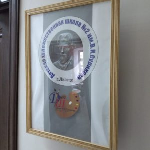 Изображение 1