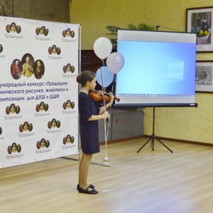 Изображение 1