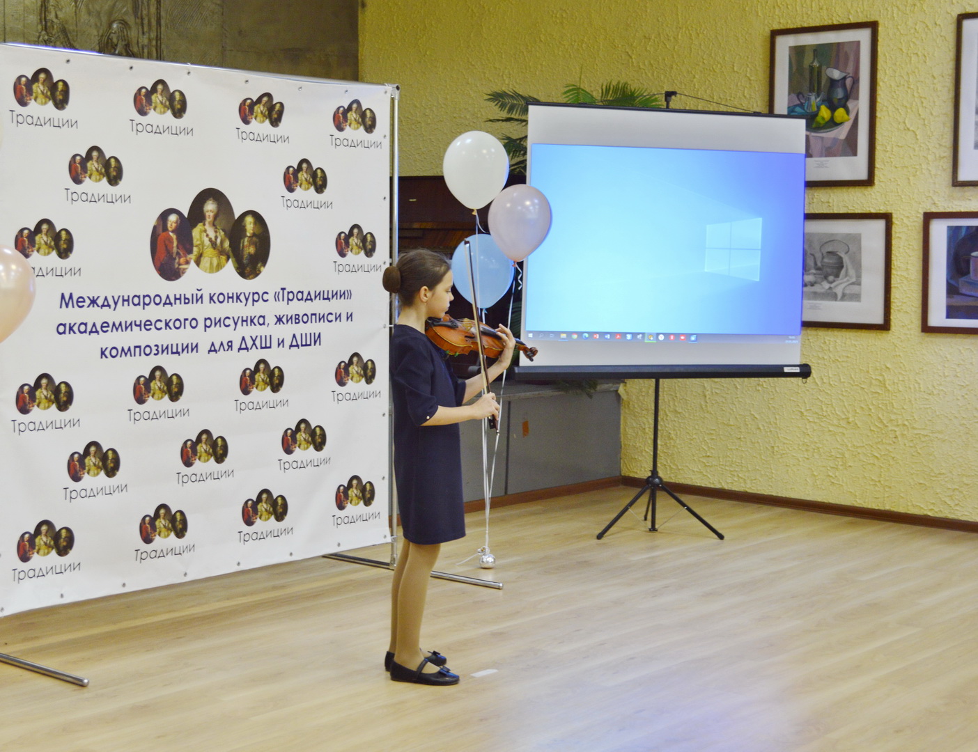 Открытие выставки XI Международного конкурса «Традиции» академического рисунка, живописи и композиции для ДХШ и ДШИ прошло в ДХШ №2 им. В.И. Сурикова
