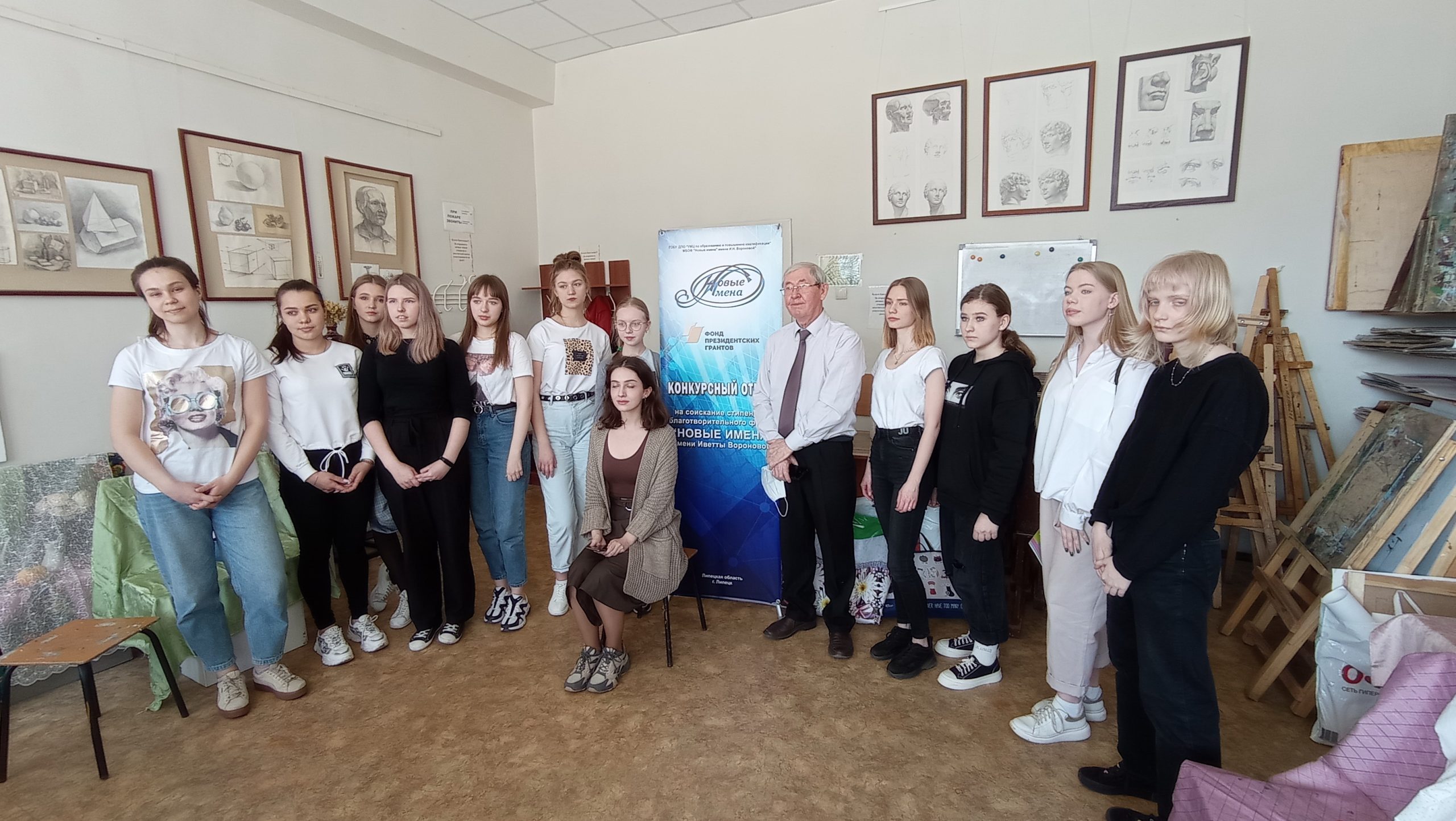 Стипендиатом Благотворительного фонда «Новые имена» имени Иветты Вороновой стала ученица ДХШ №2 им. В.И. Сурикова