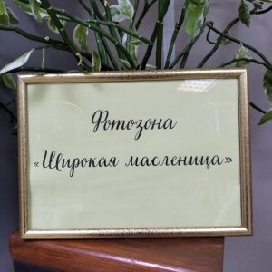 Изображение 1
