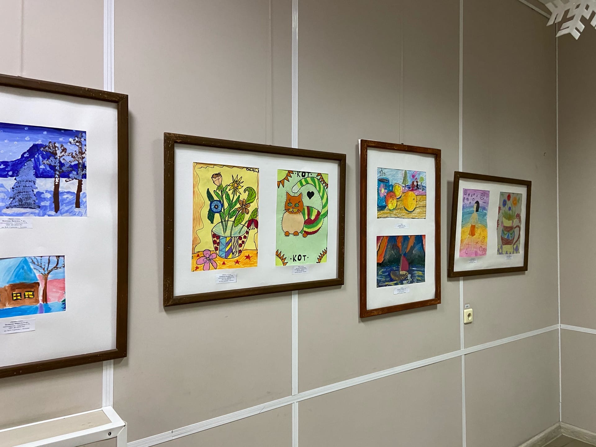 Я не художник, я только учусь! В ДХШ №2 им. В.И. Сурикова прошел конкурс для самых маленьких учеников