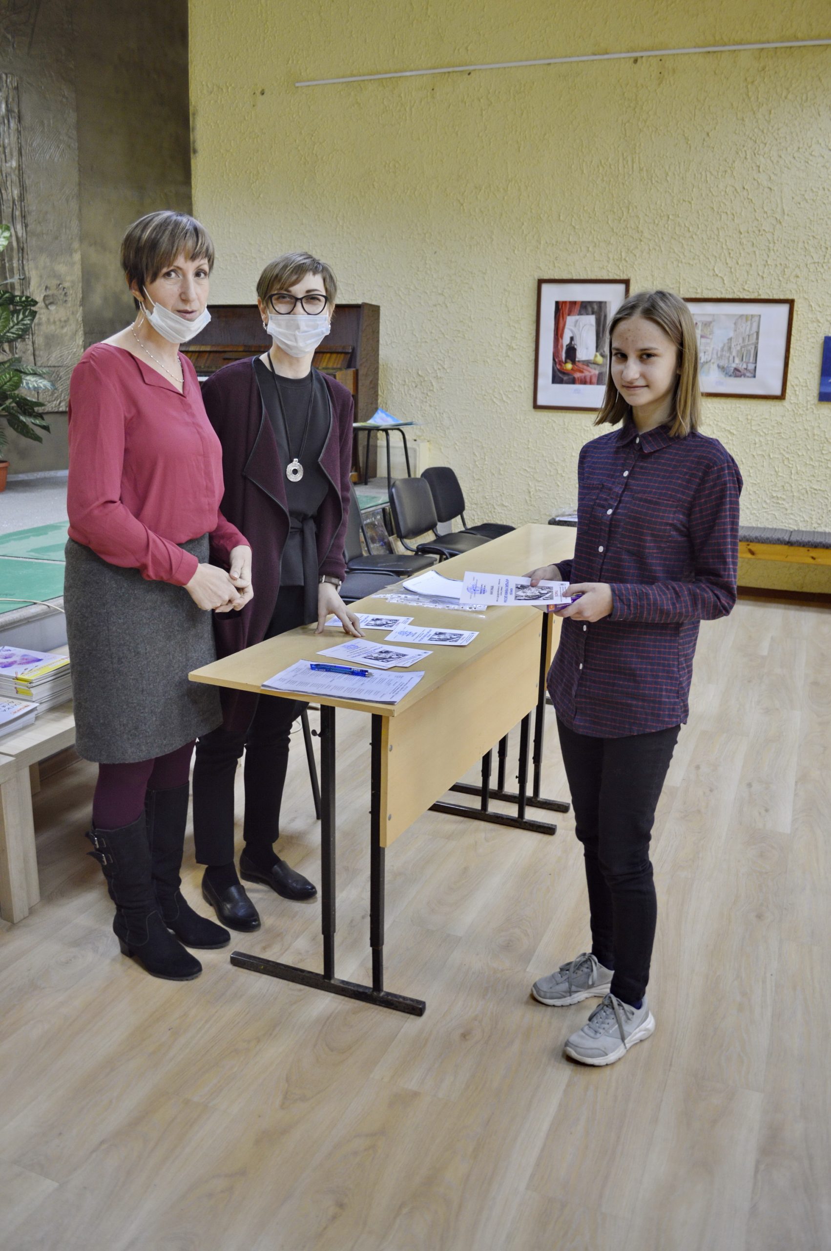 Награждение победителей  внутришкольного конкурса 