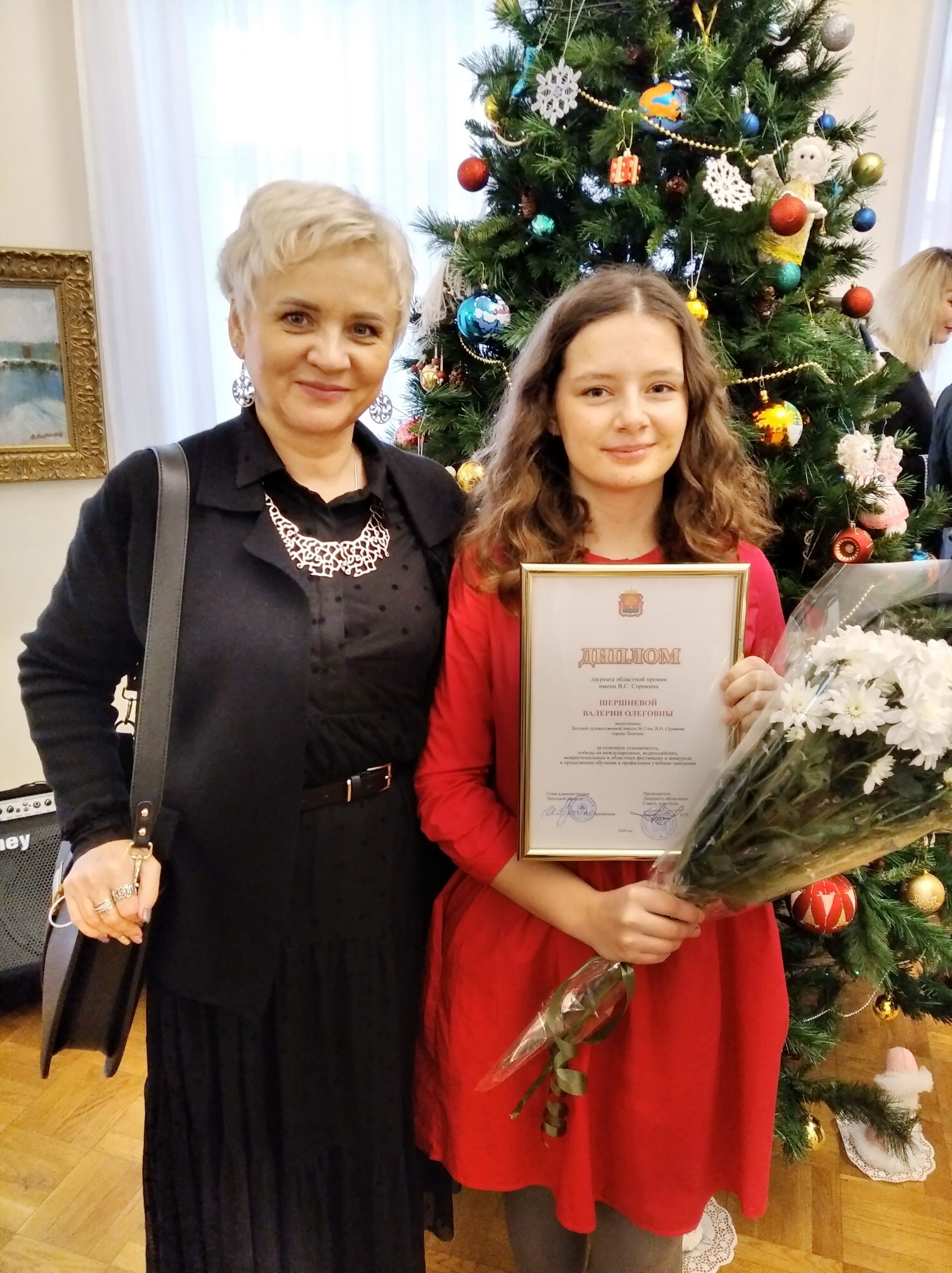 Выпускница ДХШ №2 им. В.И. Сурикова удостоена Областной премии имени В.С. Сорокина