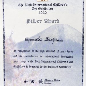 Изображение 1