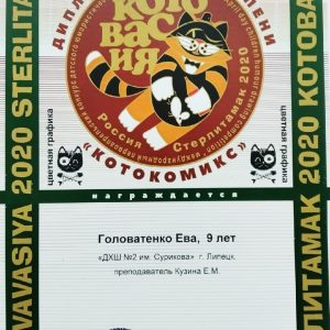 Изображение 1