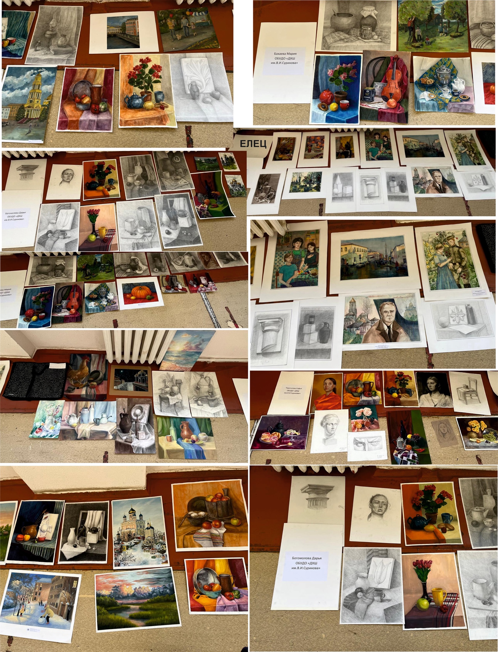 Cтипендия Благотворительного фонда «Новые имена» имени Иветты Вороновой.