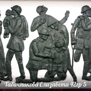 Изображение 1