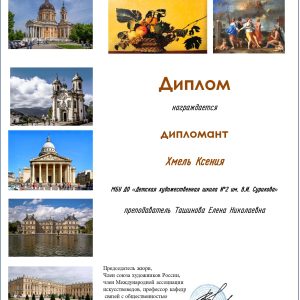 Изображение 1