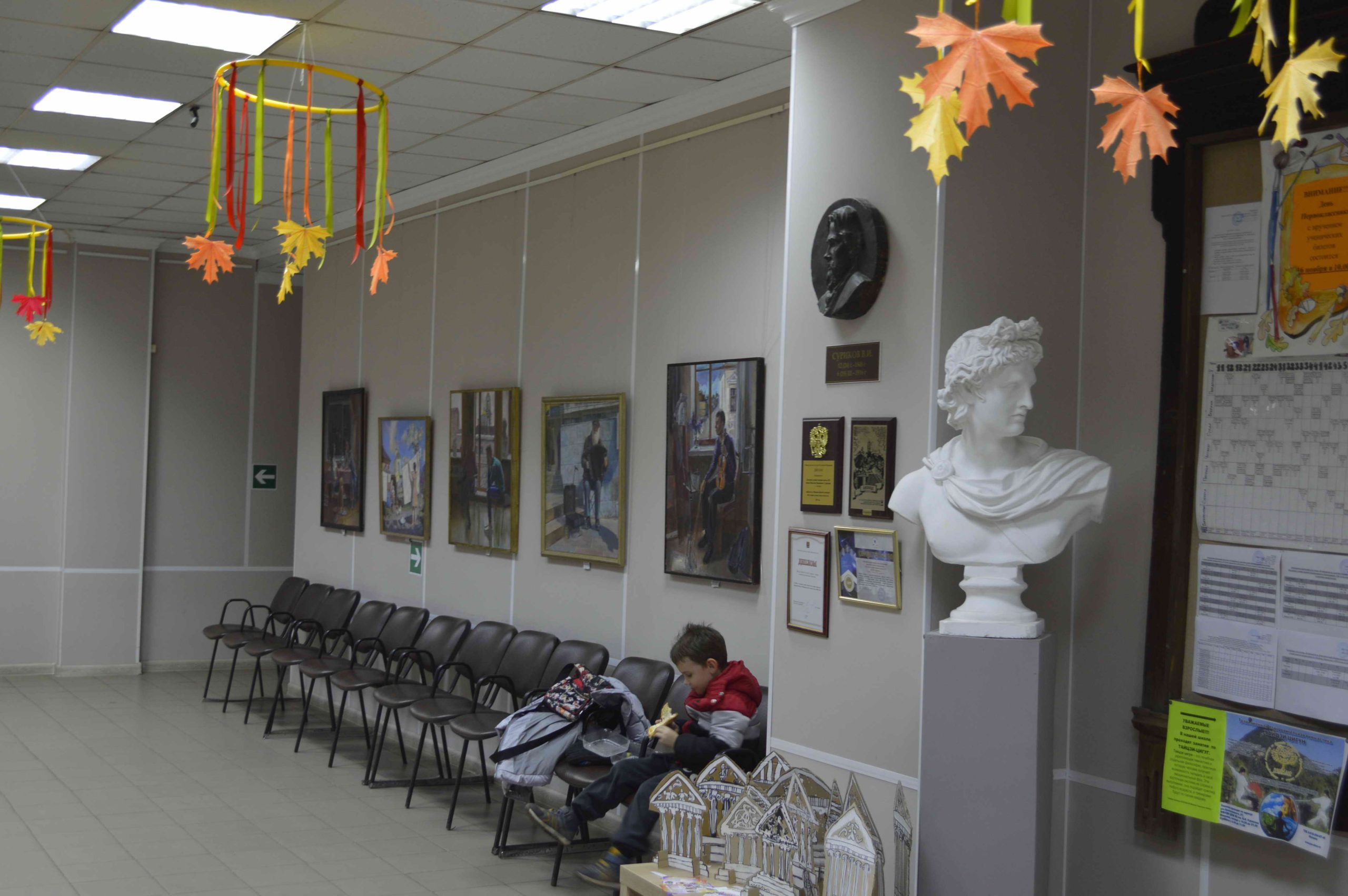 В ДХШ №2 им. В.И. Сурикова открылась выставка дипломных работ Елецкого государственного колледжа искусств им. Т. Н. Хренникова