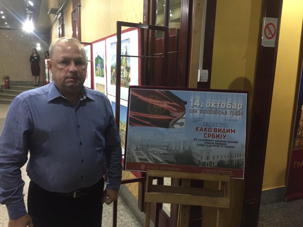 Выставка победителей и участников Областного художественного конкурса детских рисунков 