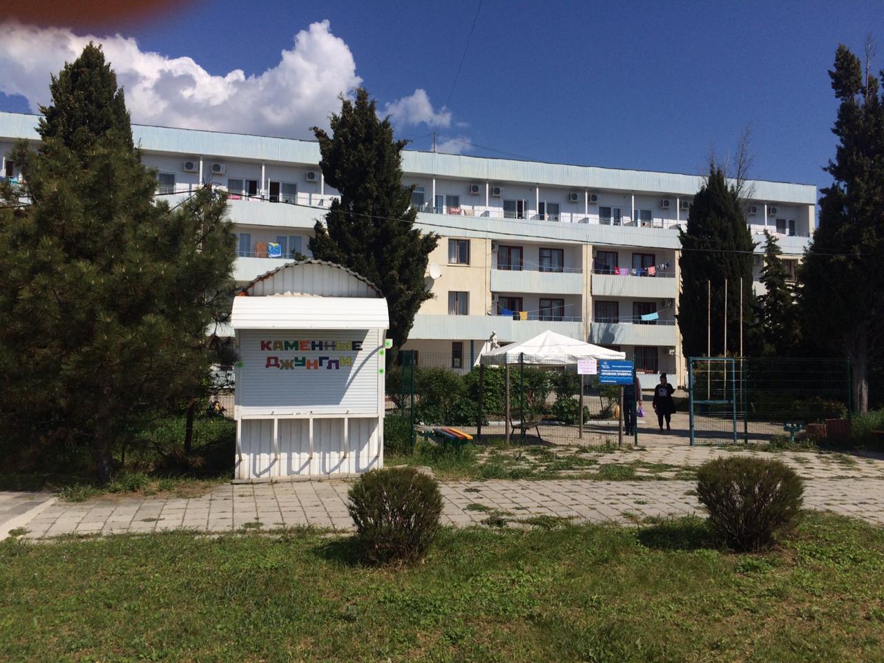 Ученики ДХШ №2 им. В.И. Сурикова приняли участие в VI Международном АРТ-КАМПУСе в г. Феодосия, Крым