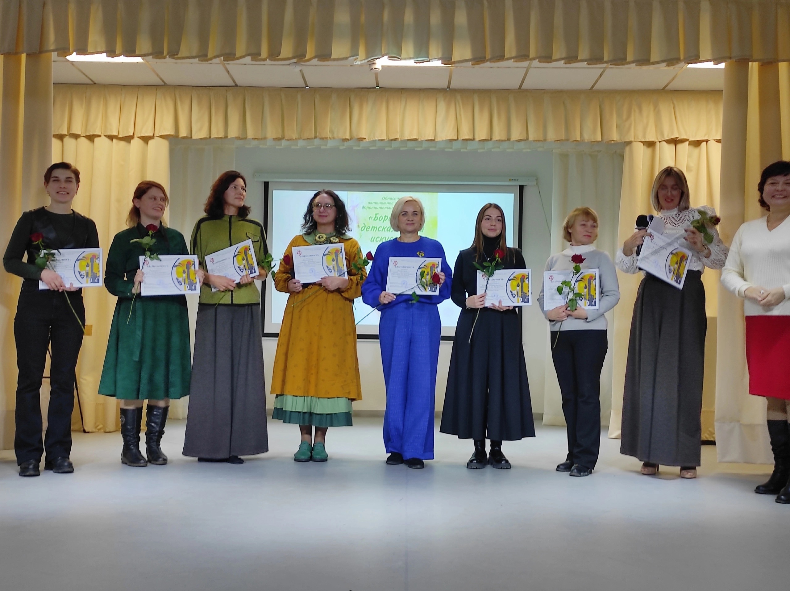 Объявлены результаты областного конкурса 
