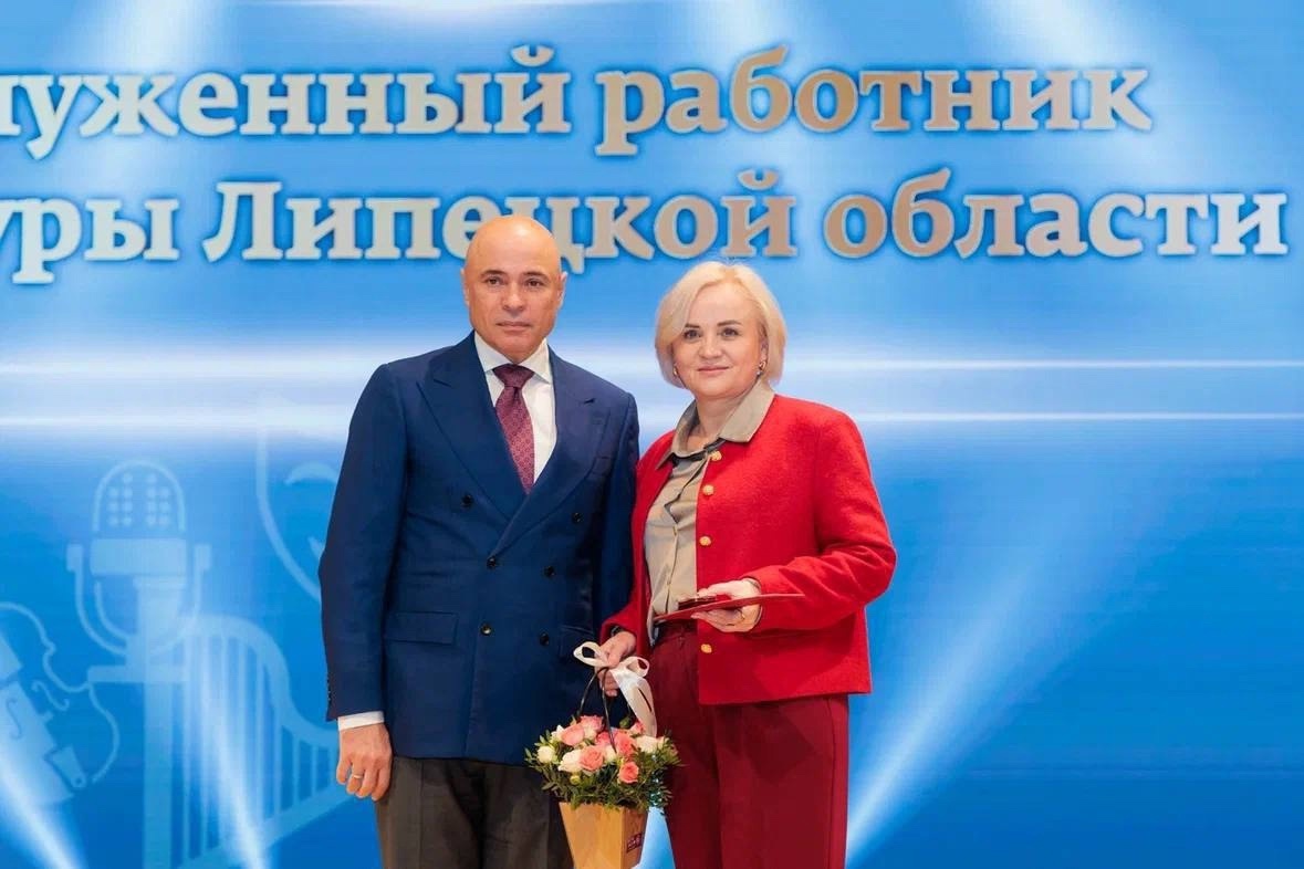 Директору нашей школы Ирине Семеновне Кошеляевой было присуждено почетное звание «Заслуженного работника культуры Липецкой области»