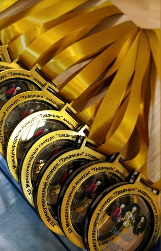 Подведены итоги XII  Международного конкурса 