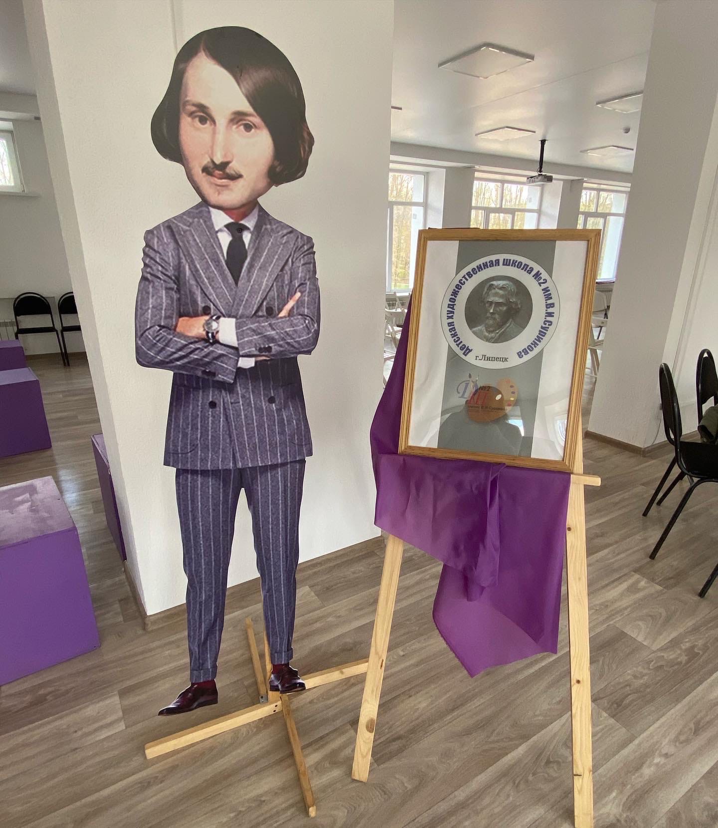 В ЦГБ им. С.А. Есенина открылась выставка преподавателей ДХШ №2 им. В.И. Сурикова