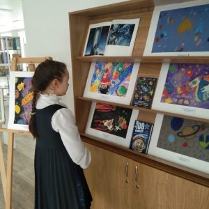 Изображение 1