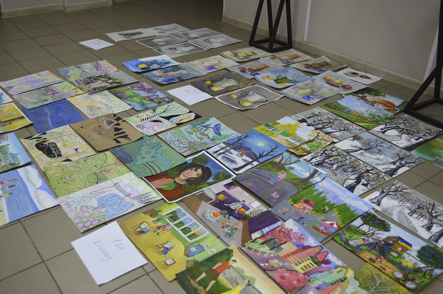 Школьный конкурс 