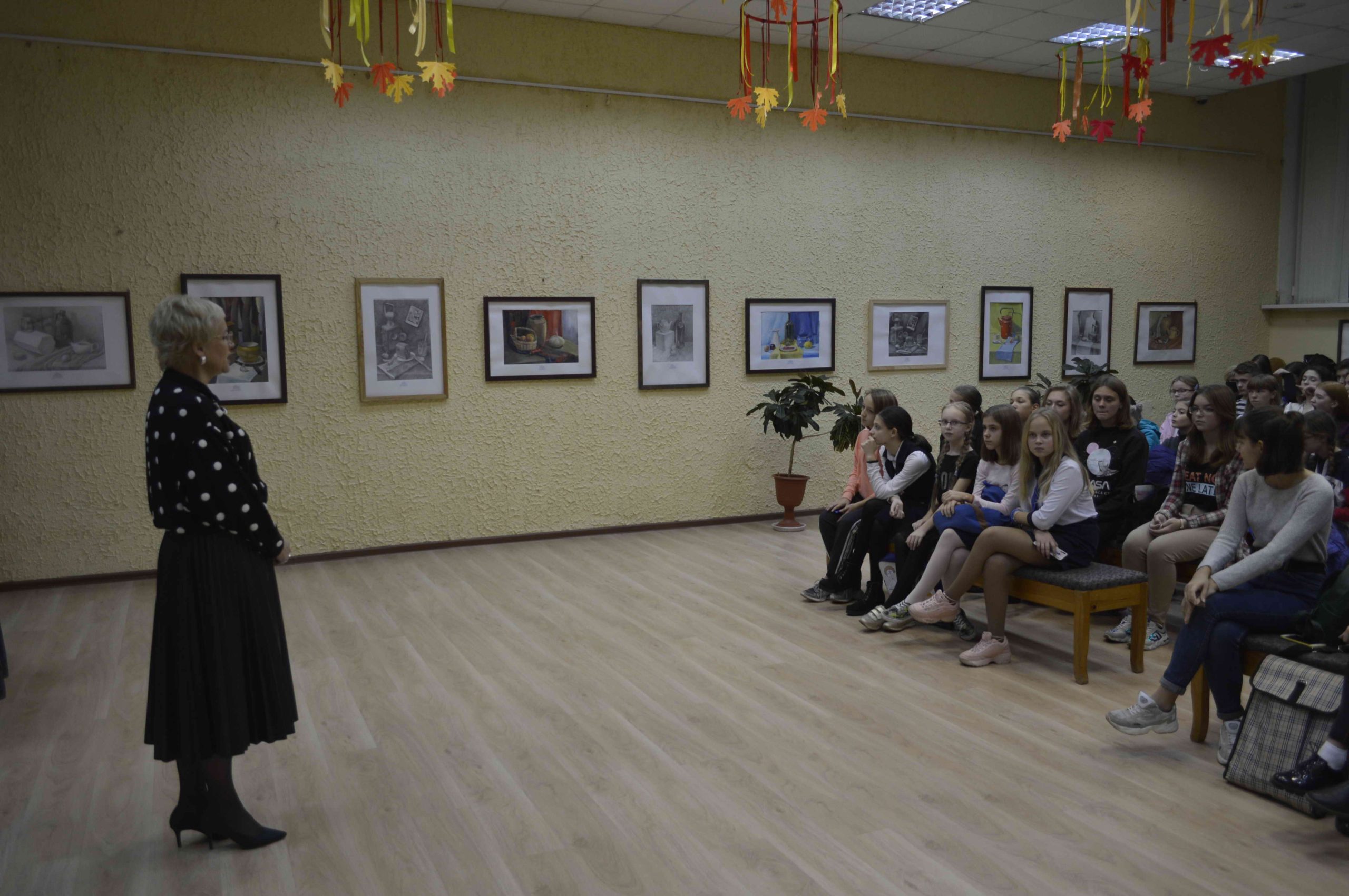 Награждение победителей школьного конкурса 