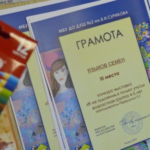 Изображение 1