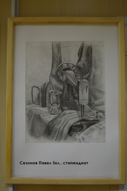 В ДХШ №2 проходит отчётная выставка учеников-стипендиатов