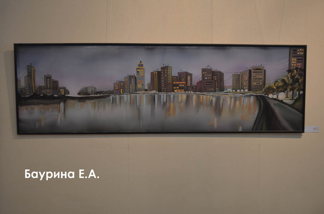 ЖЕНСКИЙ ВЗГЛЯД