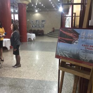 Изображение 10