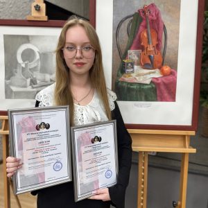 Изображение 10