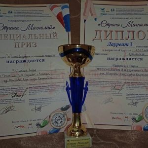 Изображение 10