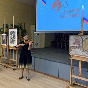 Изображение 10