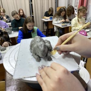 Изображение 10