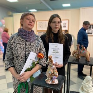 Изображение 10