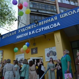 Изображение 10