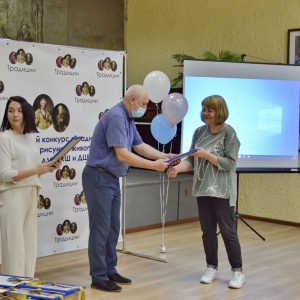 Изображение 10