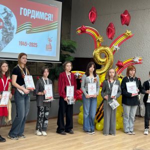 Изображение 10