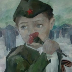 Изображение 10