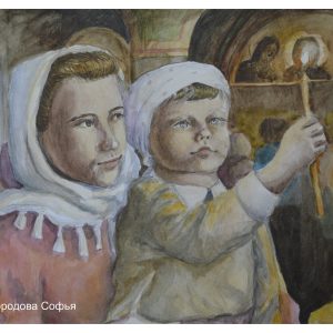 Изображение 11