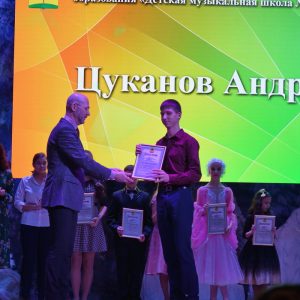 Изображение 11