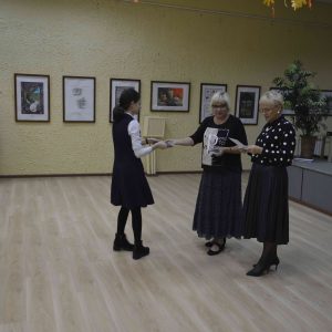 Изображение 11