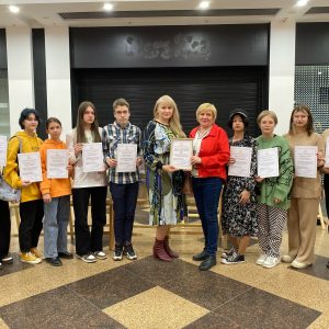 Изображение 12