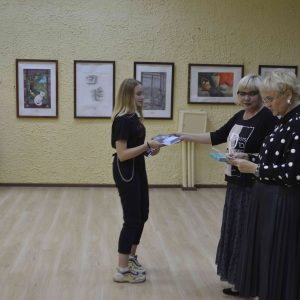 Изображение 12