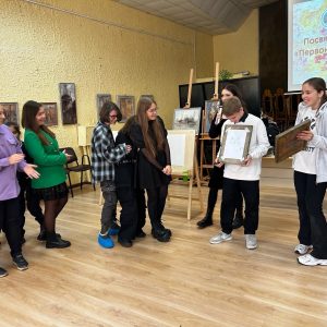 Изображение 13