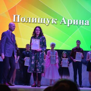 Изображение 13