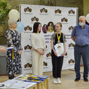 Изображение 14