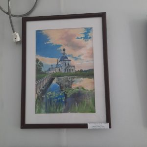 Изображение 14