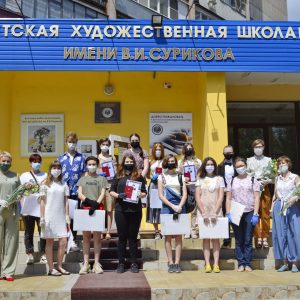 Изображение 14