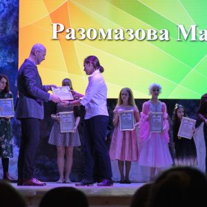 Изображение 14