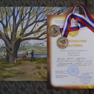 Изображение 14