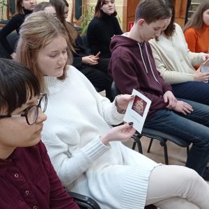 Изображение 15